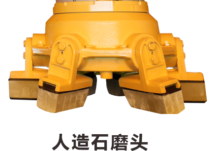 石英石磨抛线